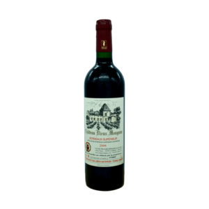vin rouge 2008 vieux mougnac